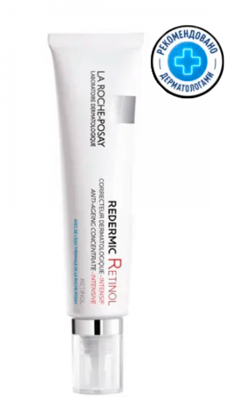 Концентрат LA ROCHE-POSAY Redermic Retinol Антивозрастной уход, 30 мл