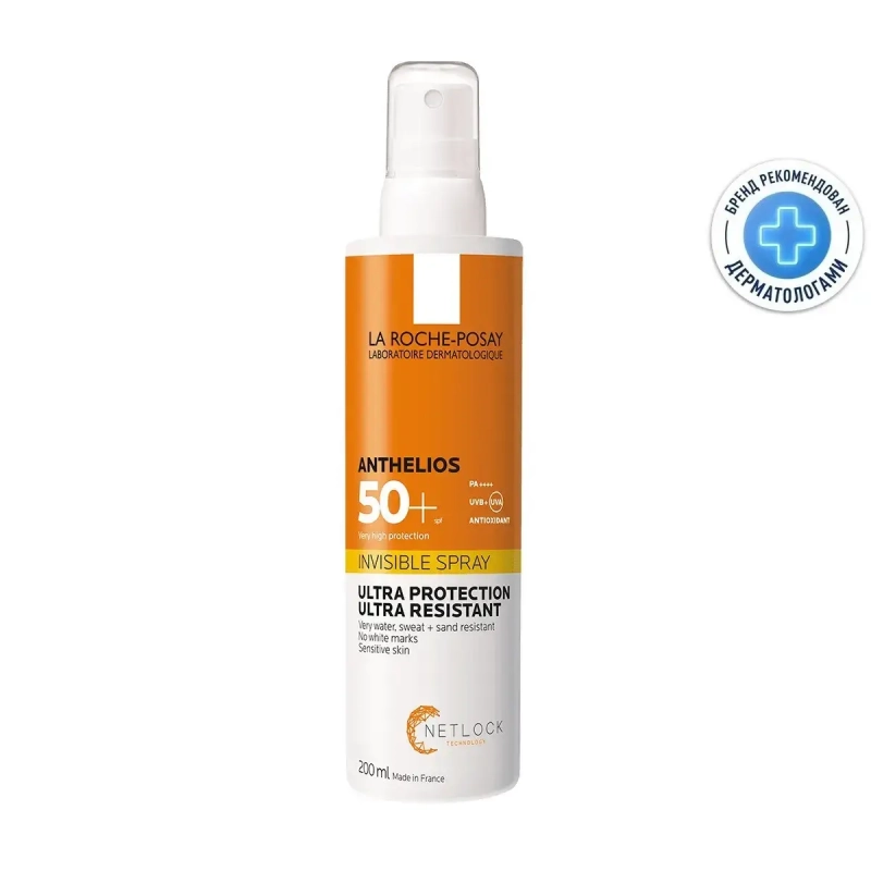 Ля Рош Позе Солнцезащитный невидимый спрей для лица и тела SPF50, 200 мл (La Roche-Posay, Anthelios)