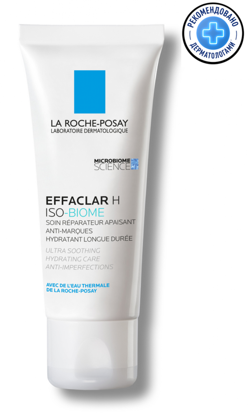 Уход LA ROCHE-POSAY Effaclar H Iso-Biome восстанавливающий успокаивающий против несовершенств, 40 мл
