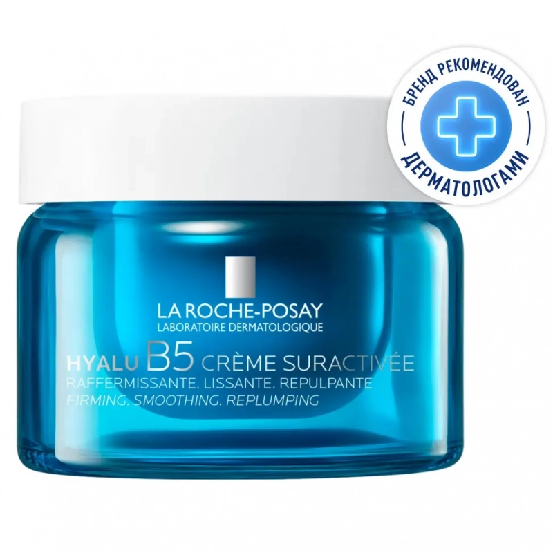 Ля Рош Позе Увлажняющий крем c гиалуроновым комплексом против морщин Suractivated Cream, 50 мл (La Roche-Posay, Hyalu B5)