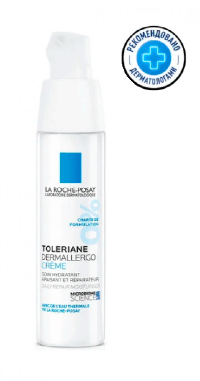 Крем LA ROCHE-POSAY Toleriane Dermallergo интенсивный успокаивающий уход, 40 мл