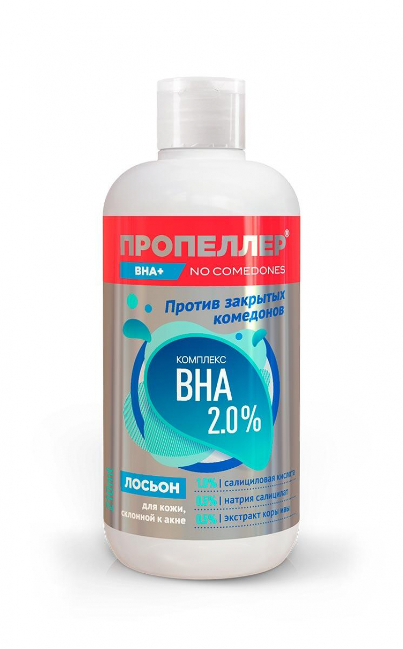 Лосьон КОМПЛЕКС BHA 2,0% для кожи, склонной к акне ПРОПЕЛЛЕР 210мл