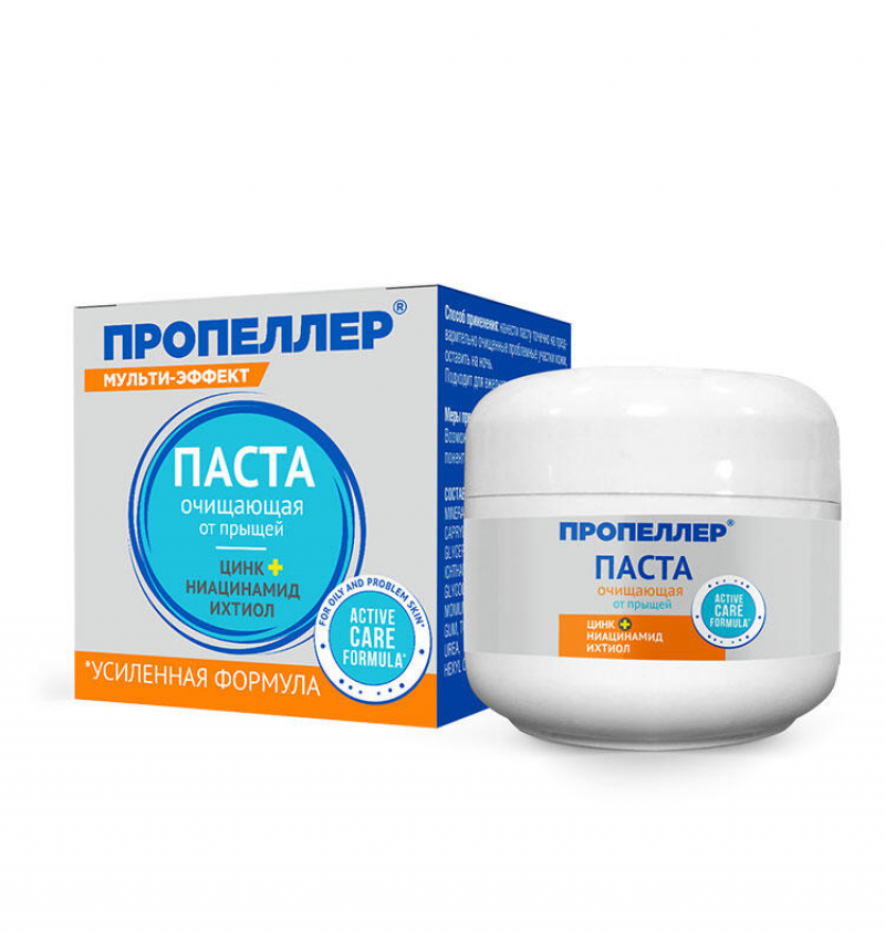 Паста очищающая от прыщей ПРОПЕЛЛЕР 15 мл