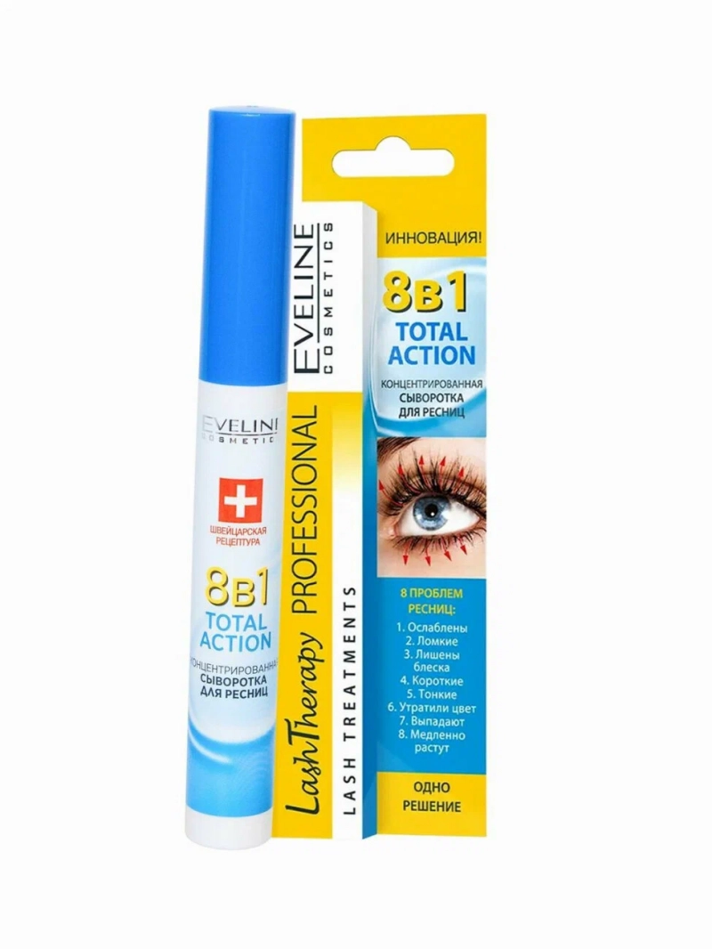 Eveline Концентрированная сыворотка для ресниц 8 в 1 Lash Therapy Professional Total Action, 10 мл