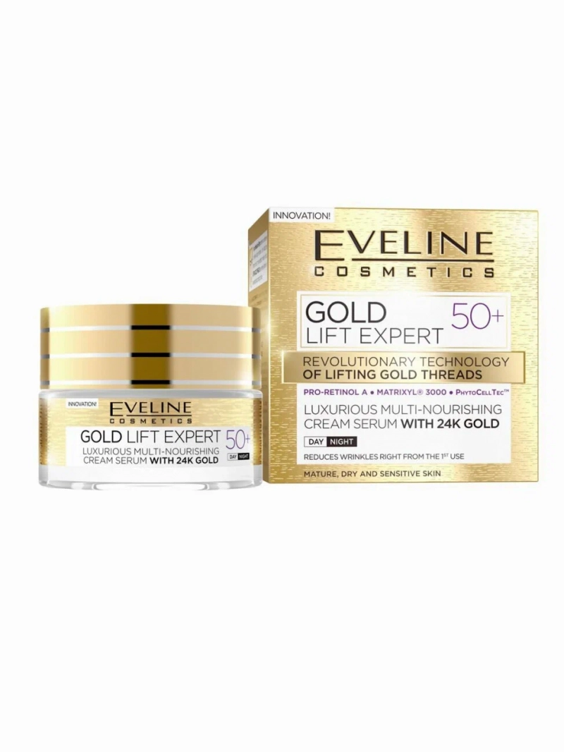 Крем-сыворотка для лица EVELINE Gold lift expert с 24к золотом 50+, 50 мл
