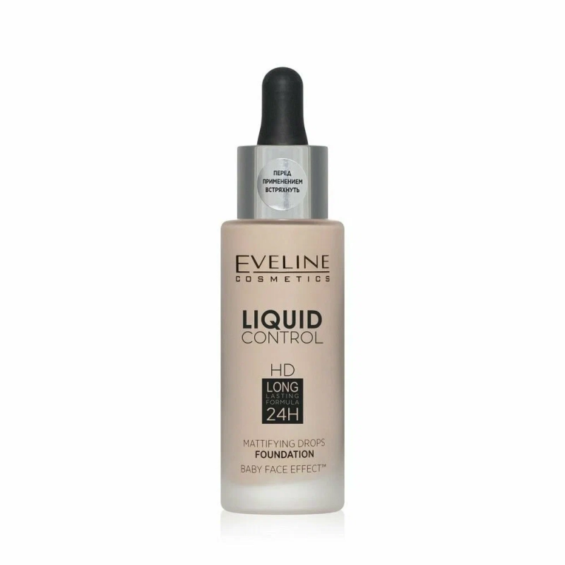 Тональная основа EVELINE Liquid control жидкая, 32 мл, 005 Ivory