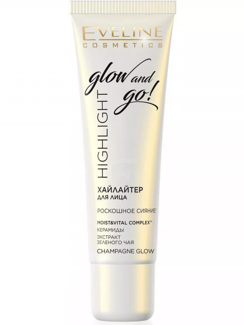 Хайлайтер для лица EVELINE Cosmetics Champagne Glow Highlight Glow And Go!, 20 мл