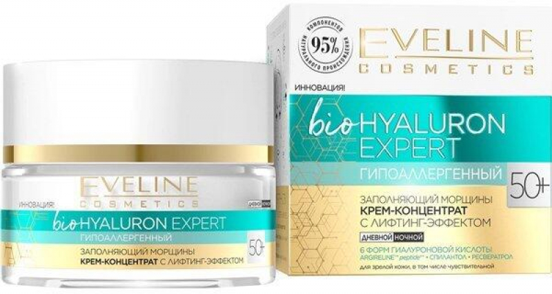 Гипоаллергенный крем-концентрат с лифтинг-эффектом 50+ bioHYALURON EXPERT Eveline, 50мл