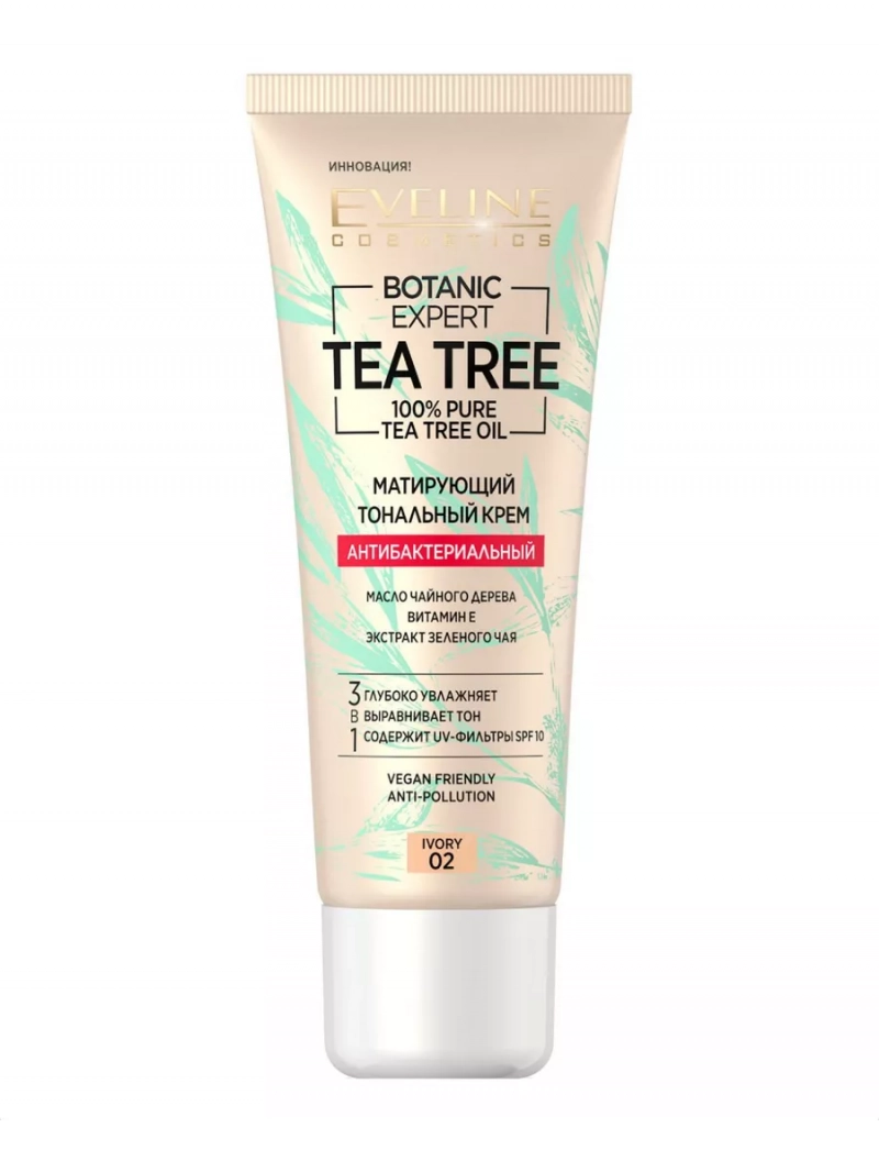 Крем тональный EVELINE Botanic Expert матирующий антибактериальный 3 в 1, тон 02 IVORY, 30 мл