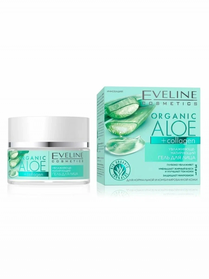 Гель для лица EVELINE Organic Aloe + Collagen увлажняюще-матирующий для нормальной и комбинированной кожи, 50 мл