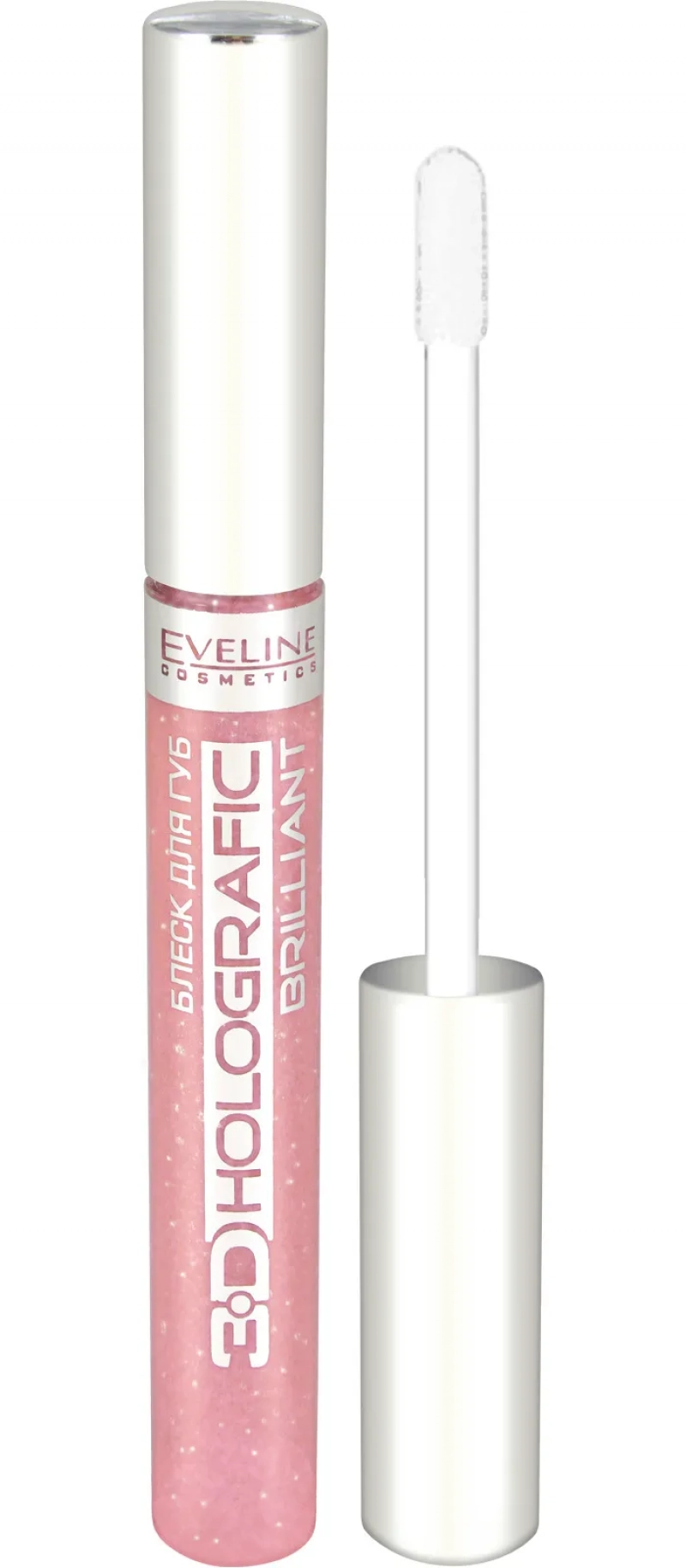Блеск для губ EVELINE 3D Holografic Brilliant, тон 53, 9 мл