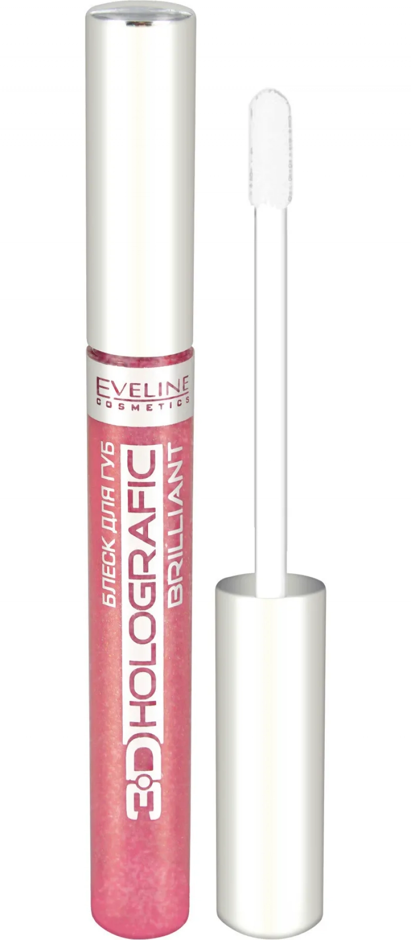 Блеск для губ EVELINE 3D Holografic Brilliant, тон 79, 9 мл