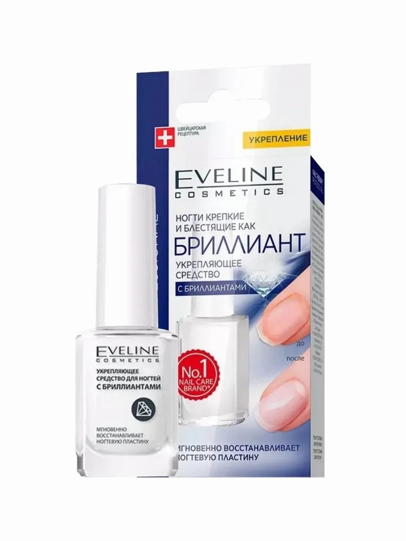 Средство для ногтей EVELINE Nail therapy professional восстановливающий комплекс с бриллиантовой пылью, 12 мл