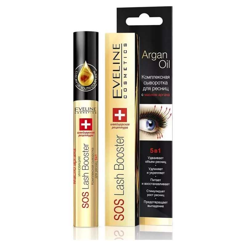 Eveline Многофункциональная сыворотка с аргановым маслом для ресниц SOS Lash Booster 5 в 1, 10 мл