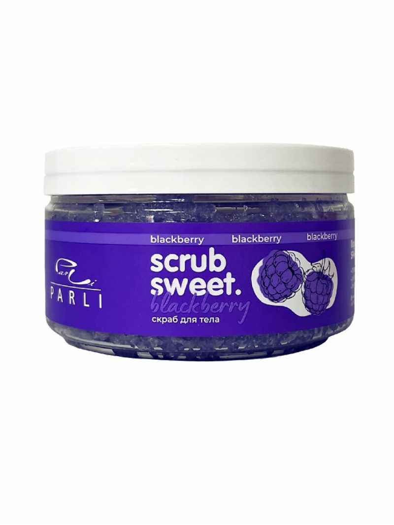 PARLI Скраб для тела cахарно-солевой Ежевика Scrub Sweet Blackberry, 300 гр