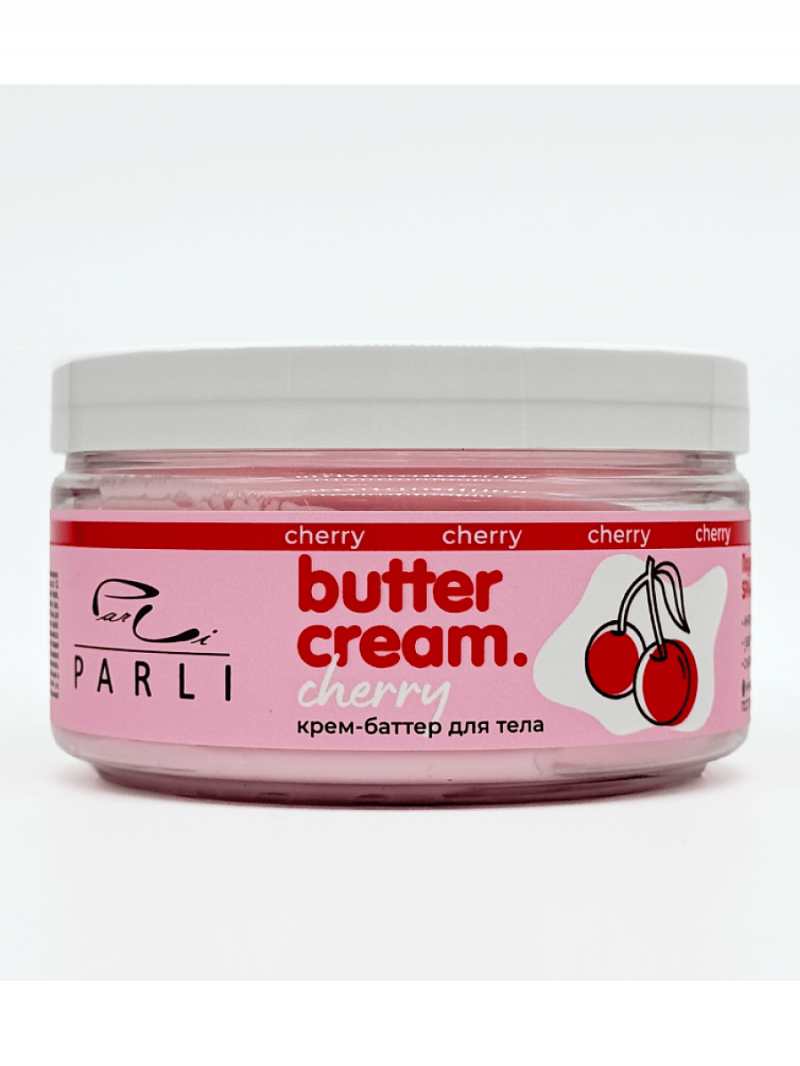 PARLI Крем-баттер для тела Вишня Butter Cream Cherry, 200мл