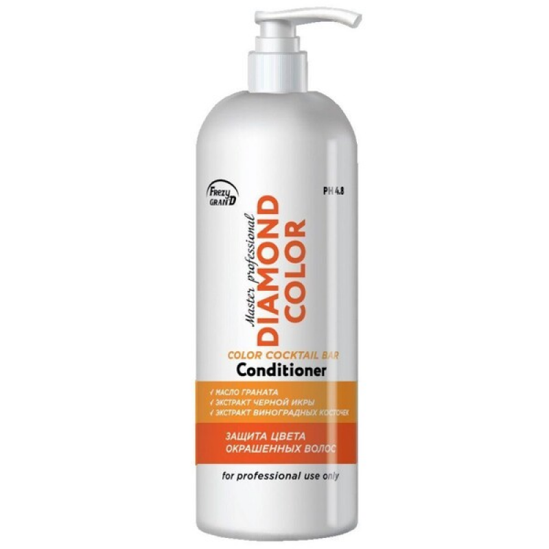 FREZY GRAN'D Кондиционер для окрашенных волос с экстрактом чёрной икры / Diamond Color PH 4.8, 1000 мл