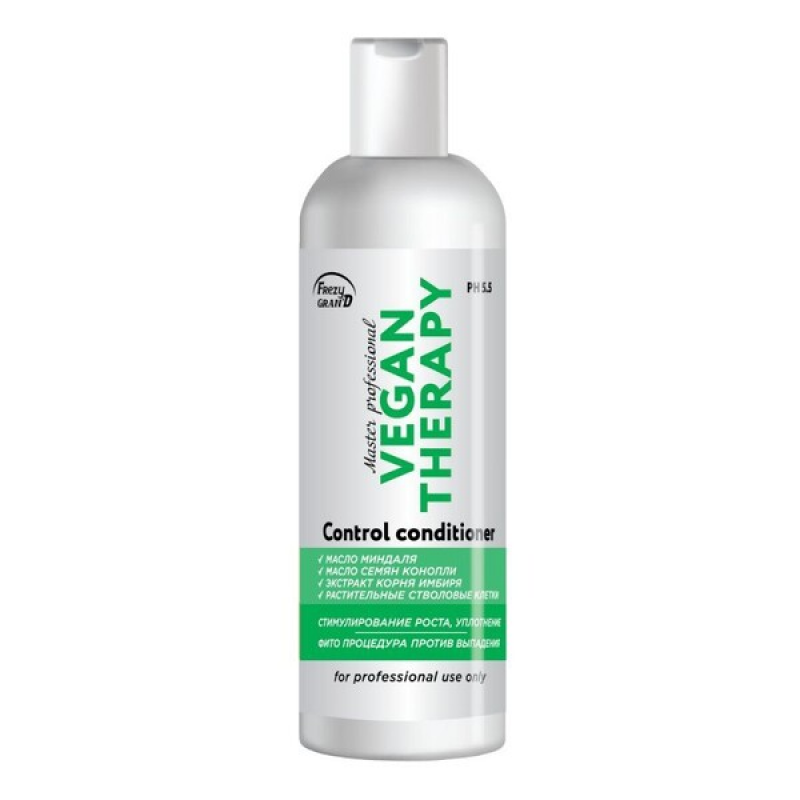 FREZY GRAN'D Кондиционер-активатор для роста волос, уплотнения, против выпадения / Vegan Therapy, 200 мл