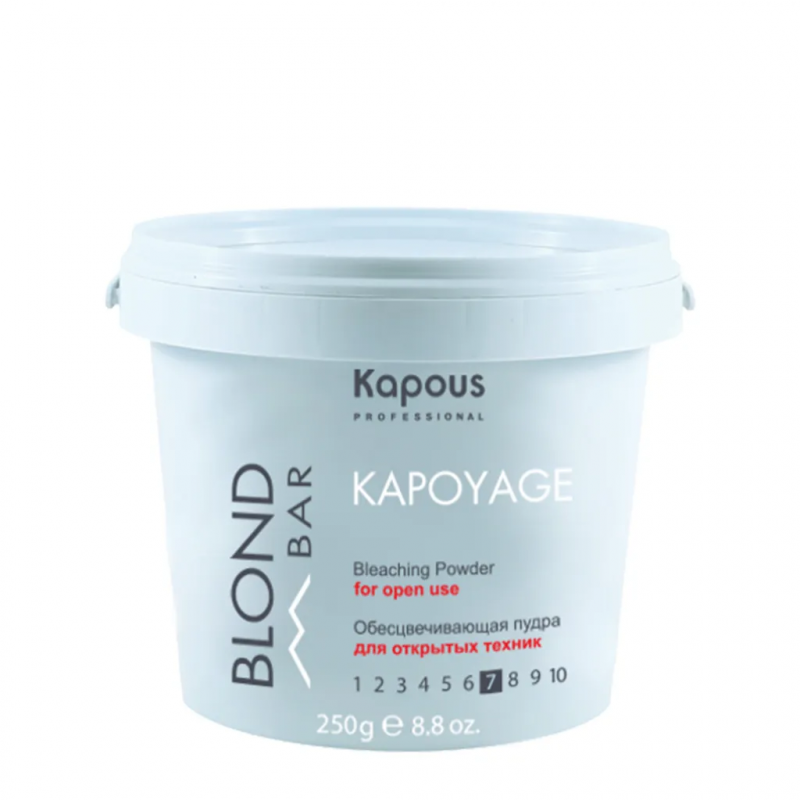 Обесцвечивающая пудра Kapous/Капус для открытых техник Kapoyage серии “Blond Bar”, 250 г