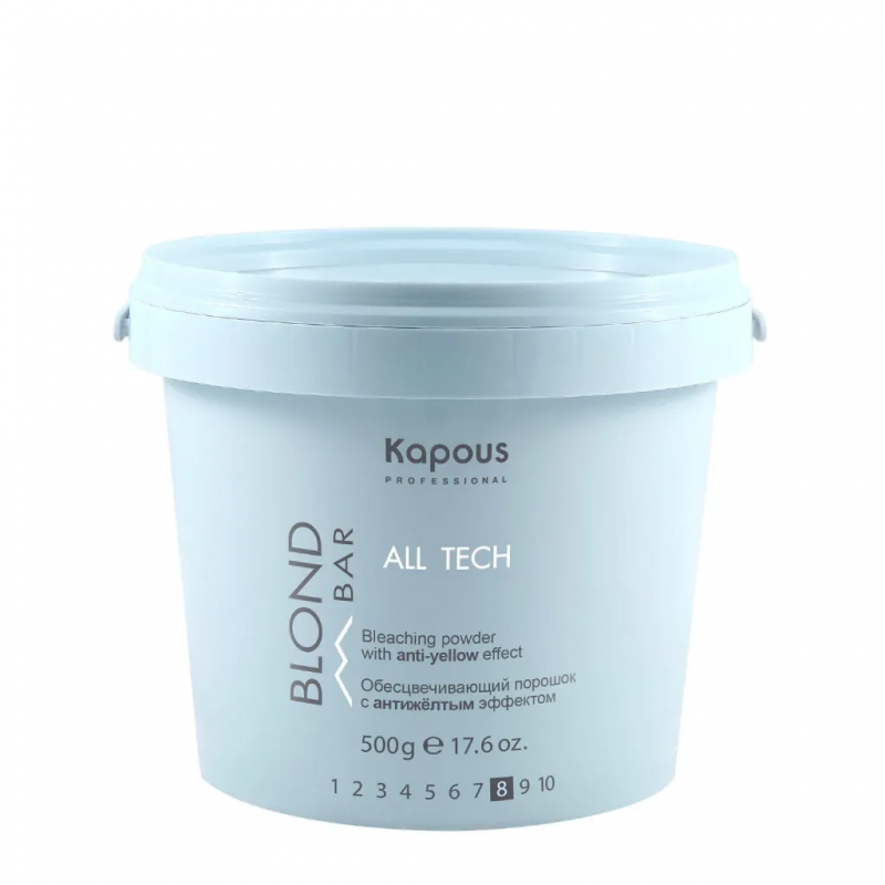 Обесцвечивающий порошок Kapous/Капус All tech с антижелтым эффектом серии “Blond Bar”, 500 г