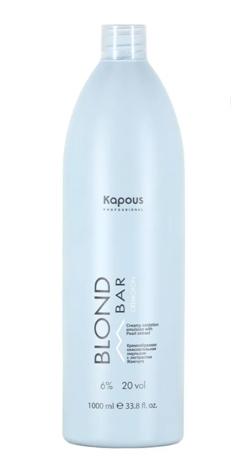Kapous/Капус Кремообразная окислительная эмульсия Blond Cremoxon с экстр. Жемчуга серии “Blond Bar” 6%, 1000 мл