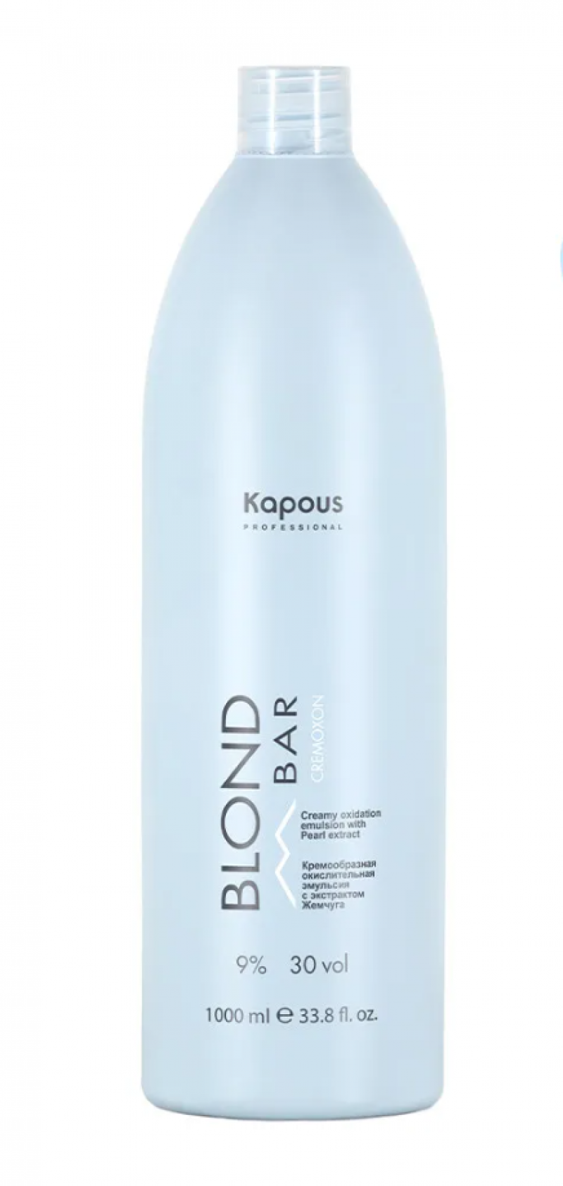 Kapous/Капус Кремообразная окислительная эмульсия Blond Cremoxon с экстр. Жемчуга серии “Blond Bar” 9%, 1000 мл