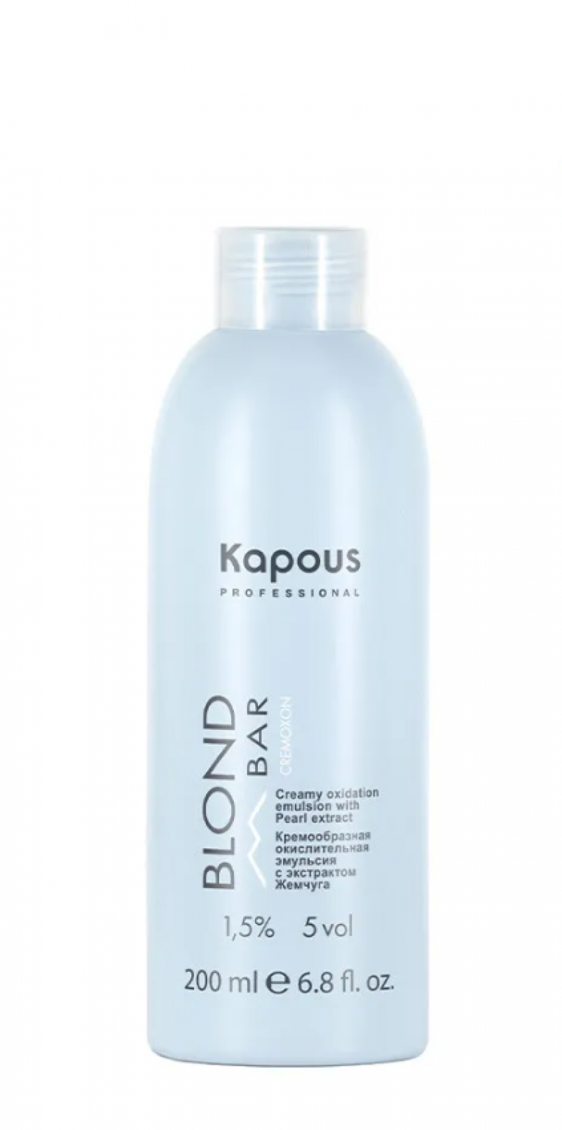 Kapous/Капус Кремообразная окислительная эмульсия Blond Cremoxon с экстрактом Жемчуга “Blond Bar” 1,5%, 200 мл