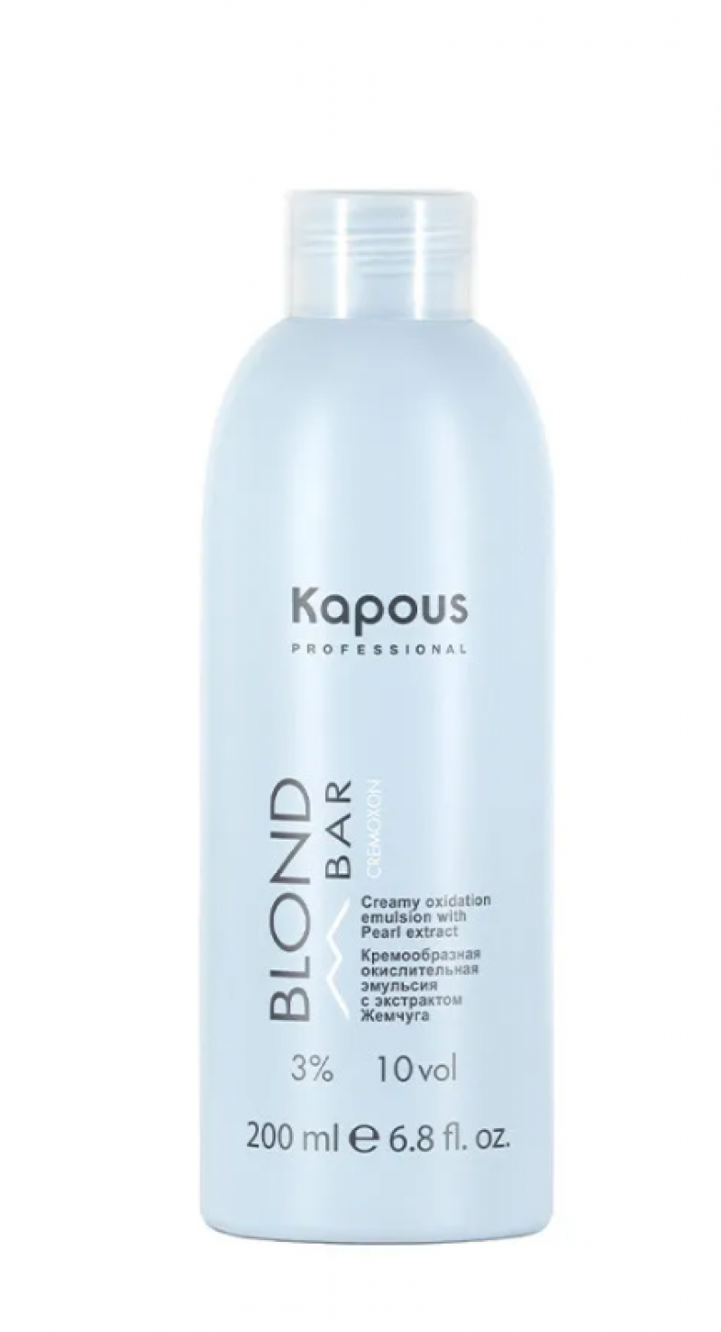 Kapous/Капус Кремообразная окислительная эмульсия Blond Cremoxon с экстрактом Жемчуга “Blond Bar” 3%, 200 мл