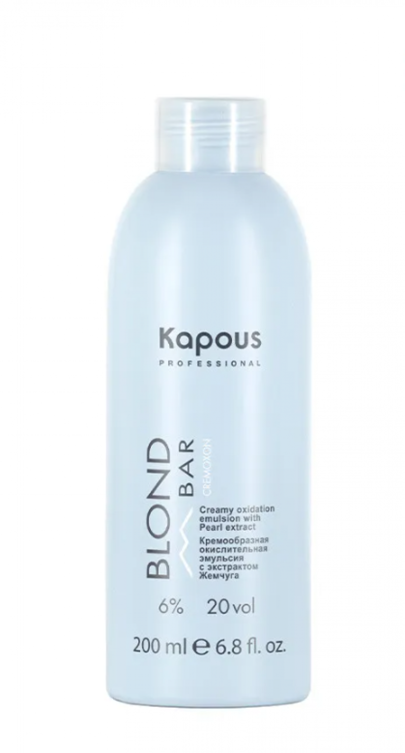 Kapous/Капус Кремообразная окислительная эмульсия Blond Cremoxon с экстрактом Жемчуга “Blond Bar” 6%, 200 мл