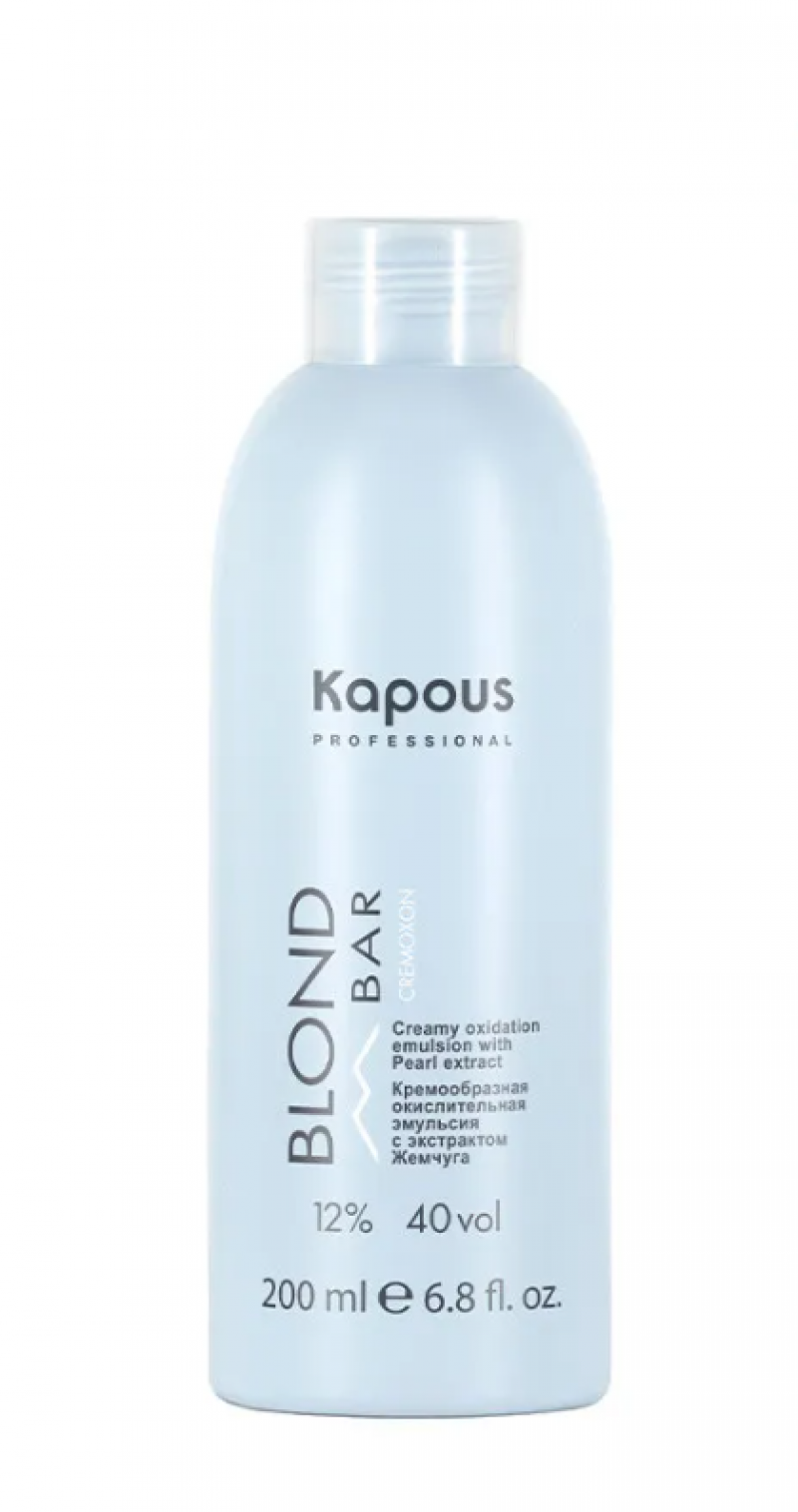 Kapous/Капус Кремообразная окислительная эмульсия Blond Cremoxon с экстрактом Жемчуга “Blond Bar” 12%, 200 мл
