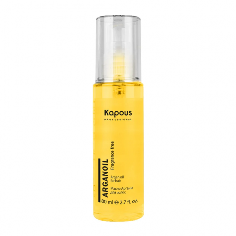 Масло арганы для волос Kapous/Капус серии 