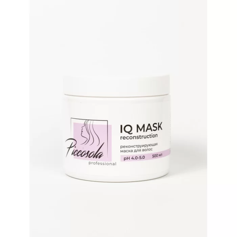 PICCOSOLA/ Пикассола Реконструирующая маска для волос IQ Mask Piccosola professional, 500 мл