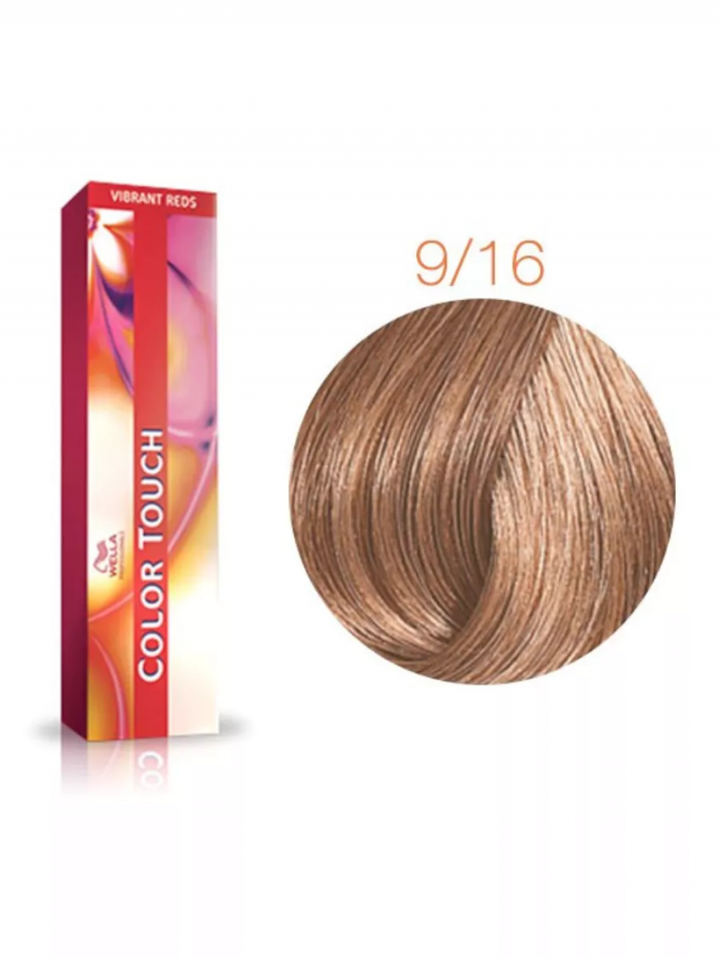 Wella Professionals Крем-краска Color Touch 9/16 очень светлый блонд пепельно-фиолетовый 60мл