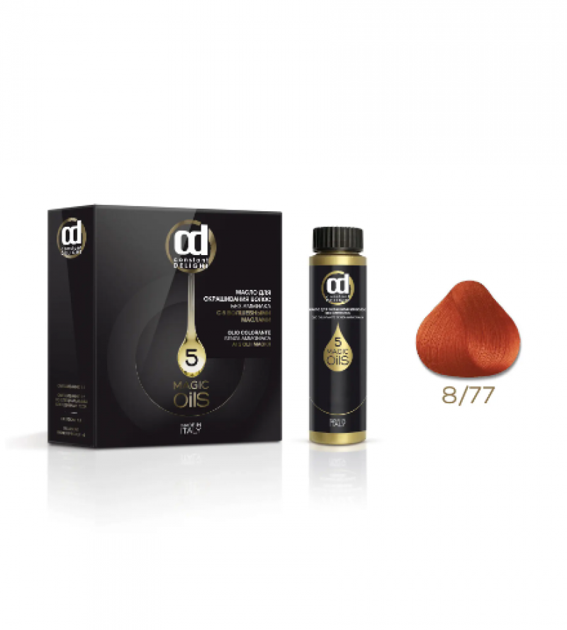 Constant Delight/ Констант Делайт Краска Olio-Colorante 8.77 огненно-красный 50мл стойкая, без аммиака