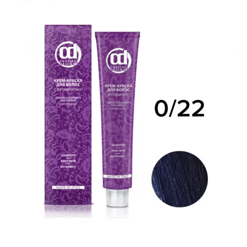 Constant DELIGHT Крем-краска для волос с витамином С 0/22 синий микстон, 100 мл