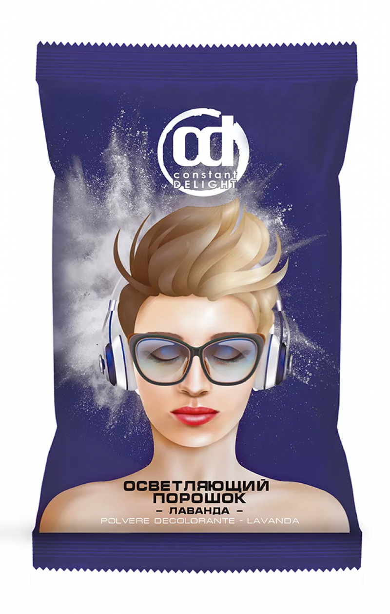 Constant Delight/ Констант Делайт Осветляющий порошок Фиолетовый Лаванда 500 гр