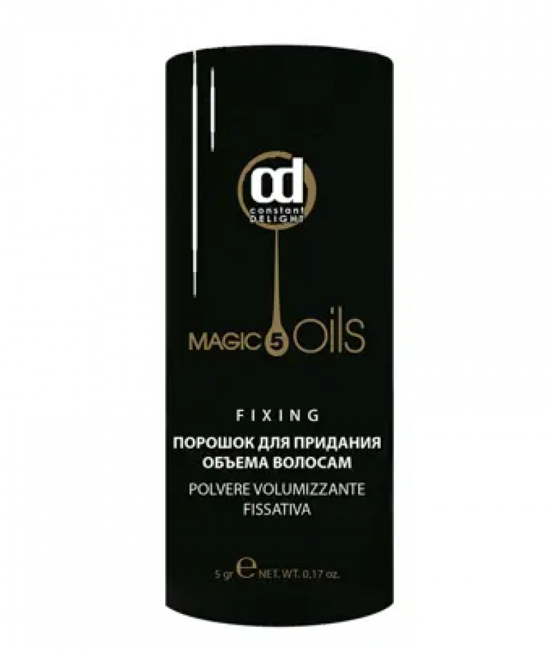 Constant Delight/ Констант Делайт 5 Magic Oil Порошок для объема 5 гр