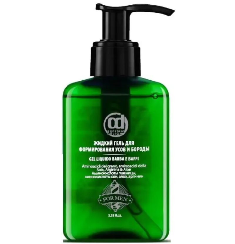 Constant Delight/ Констант Делайт BARBER Жидкий гель для формирования усов и бороды 100 мл