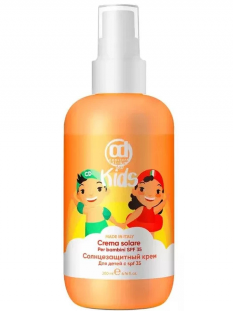 Constant Delight / Констант Делайт Солнцезащитный крем для детей SPF 35 (200 мл)