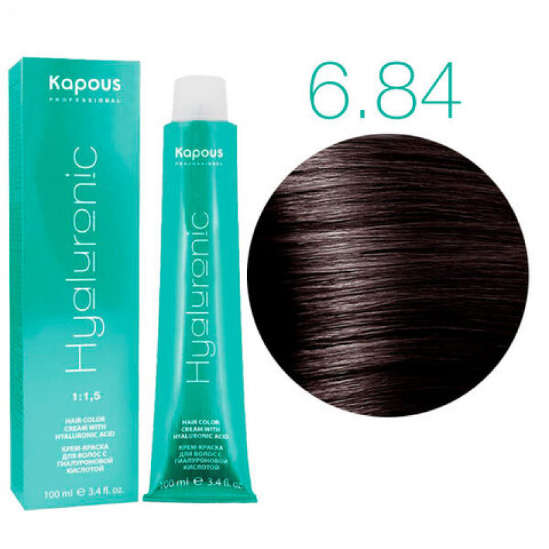 Kapous Professional/ Капус Профешнл HY 6.84 Темный блондин брауни Крем-краска для волос 