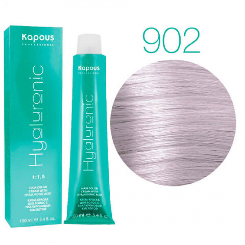 Kapous Professional/ Капус Профешнл HY 902 Осветляющий фиолетовый Крем-краска для волос 