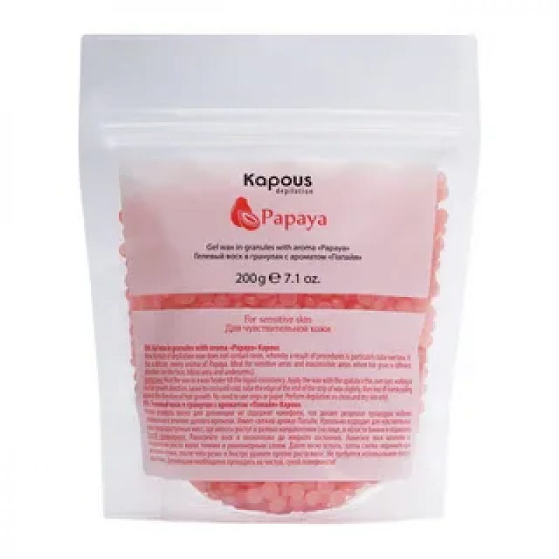 Гелевый воск в гранулах с ароматом Папайя Kapous, 200 г