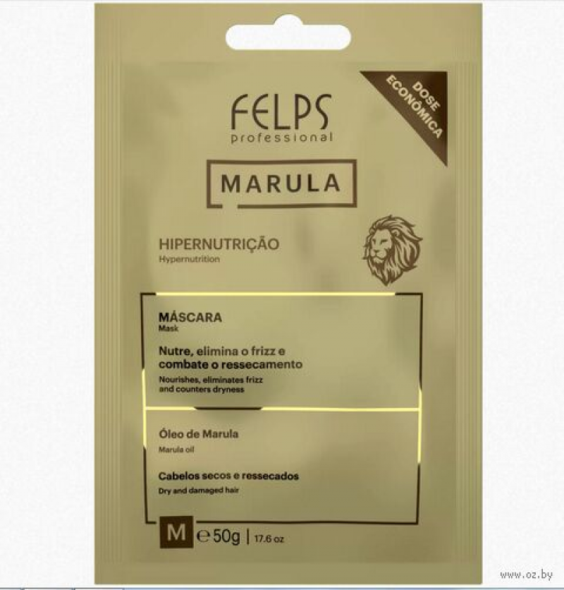 Питательная маска MARULA HYPER (саше)FELPS 50 мл