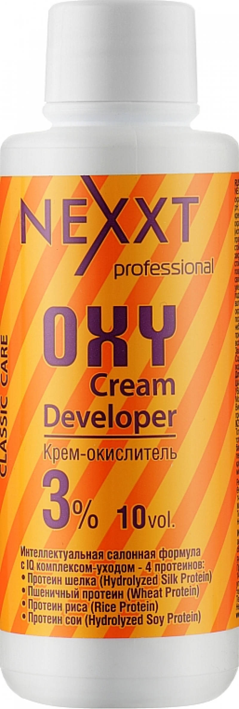 Крем-окислитель 3% 100мл(NEXXT OXY CREAM DEVELOPER 3% )