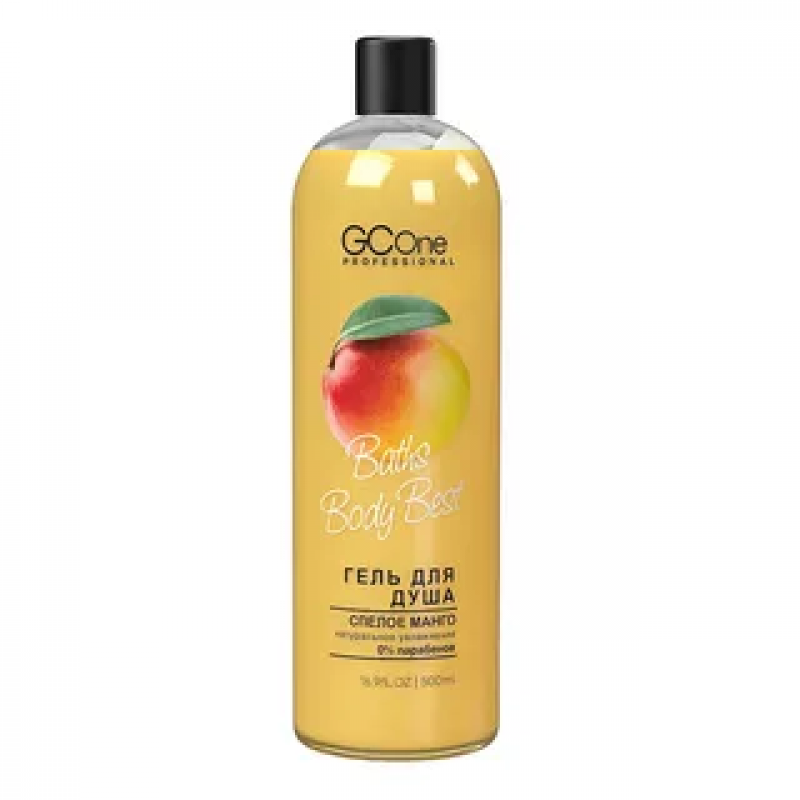 Гель для душа Манго 500мл Серия BATHS BODY BEST