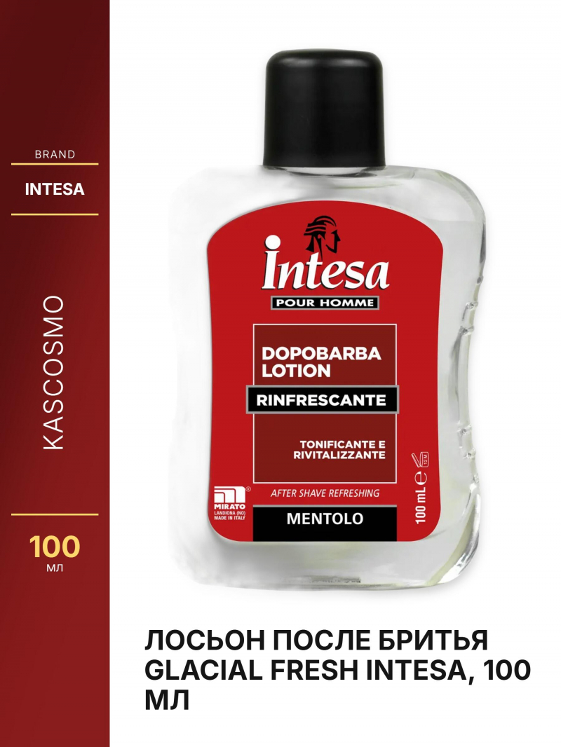 Лосьон после бритья GLACIAL FRESH INTESA, 100 мл