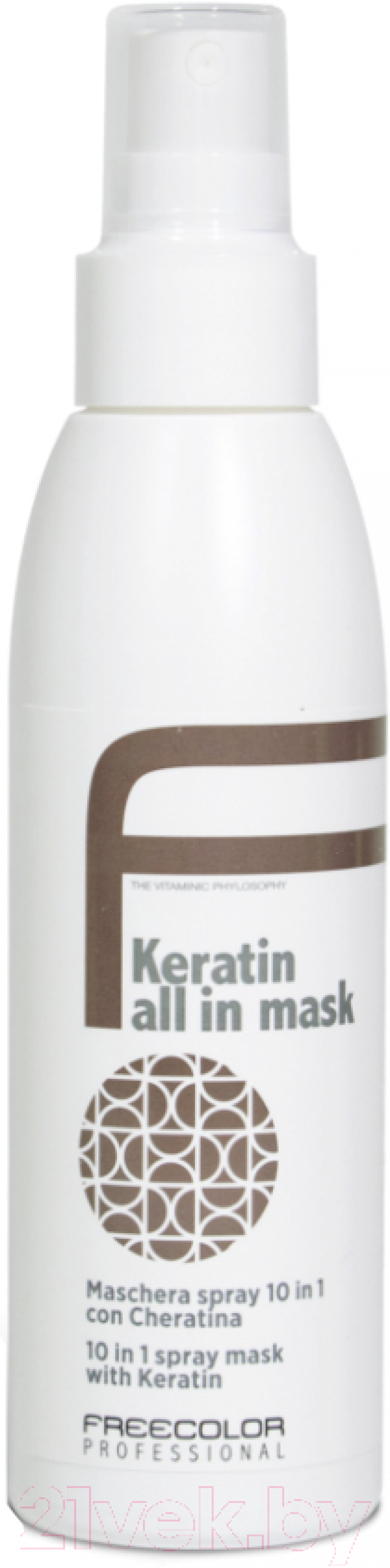 Маска-спрей 10в1 с кератином KERATIN ALL IN MASK 150 ML