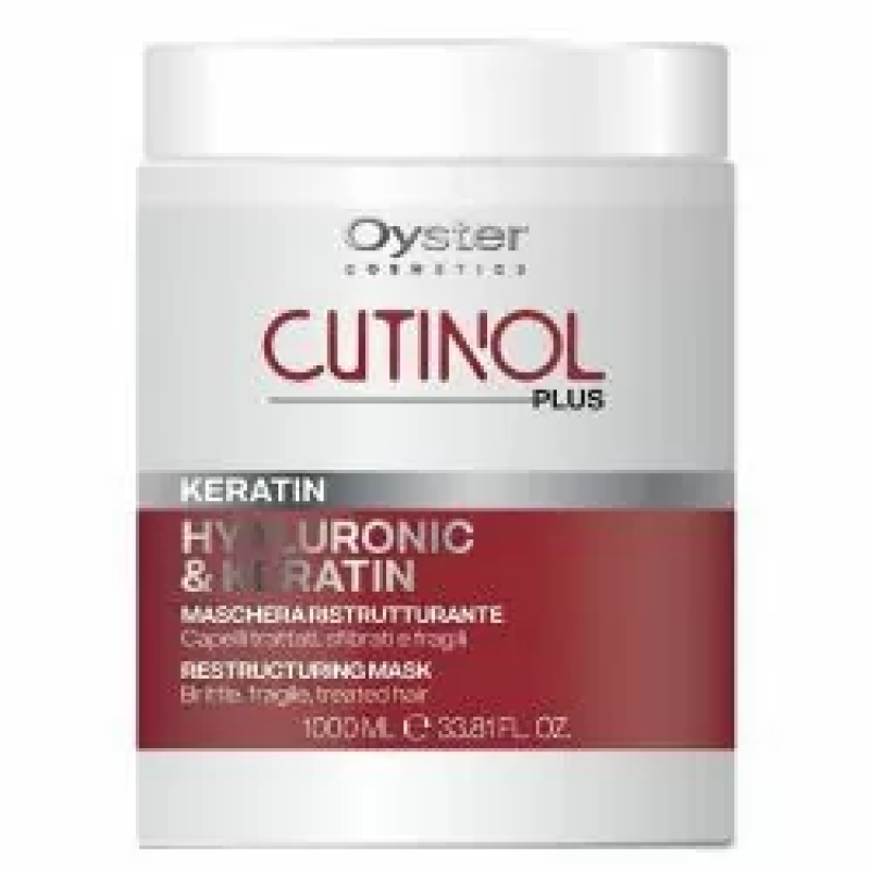 Oyster/Ойстер Маска с кератоном для волос CUTINOL PLUS KERATIN MASK 1000 мл