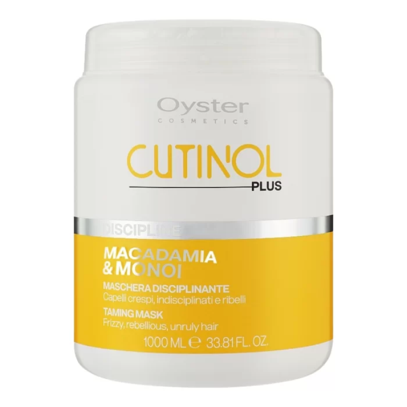 Маска для вьющихся волос CUTINOL PLUS DISCIPLINE MASK 1000 ML