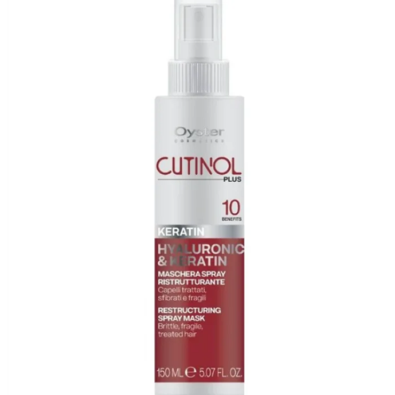 Oyster/Ойстер Реструктурирующая маска-спрей CUTINOL PLUS KERATIN ALL-IN-ONE 150 мл
